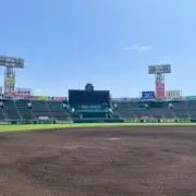 熱覇の画像