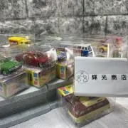輝光商店の画像