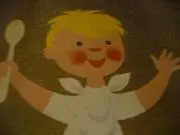DANONの画像