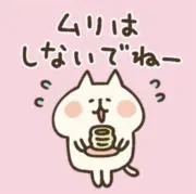 moco☺︎の画像