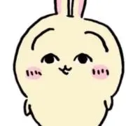 ボ