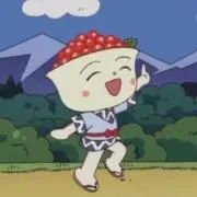 み