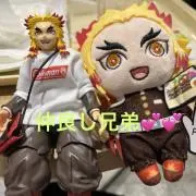 くまるんの画像