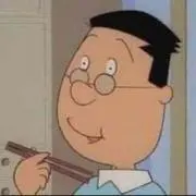 マスオおじさん