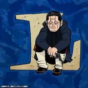 E-RIの画像