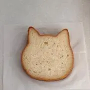 yuuyuu
