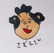 みくの画像