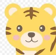 トラ〜トラ‼️コメント歓迎‼️。の画像