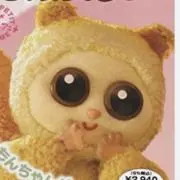 わ