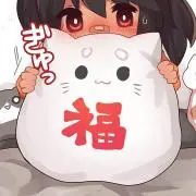ゆなすけの画像