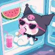 すー