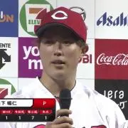 さださん