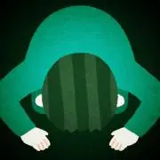 あま
