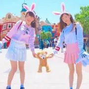 あいり