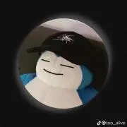 にしにしの画像