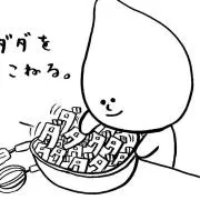 むっち先輩の画像