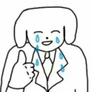 kuririの画像