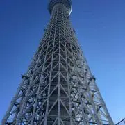 ★こった★の画像