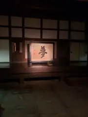 Mの画像