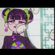 まいける