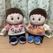あちゃちゃん