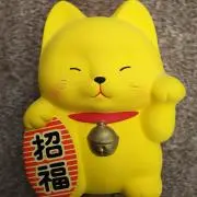 ぴなあ