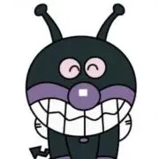 まこと