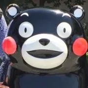 NMの画像