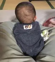 ゆず湯