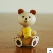 kuu