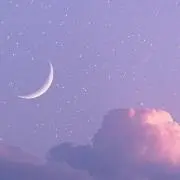 な