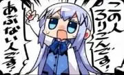 terukuの画像