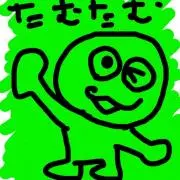 HIDEsan
