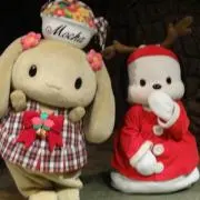 はる