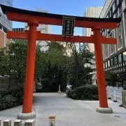 りんの画像