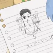 なすのてんぷら