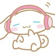 ♡えむ♡