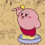 にし