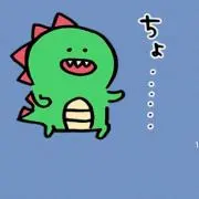 ぱくぱくの画像