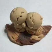 amiの画像
