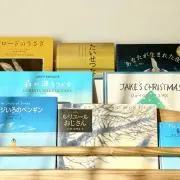 1989の画像
