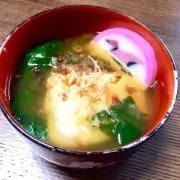 滉士