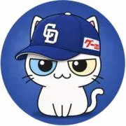 ドラ猫の画像