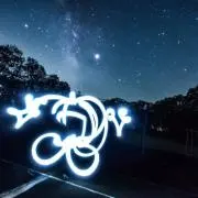 ミカヅキ