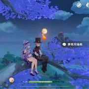 およよよよよよの画像