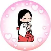 みこの画像