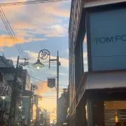 ひなた