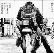 ジョージアの画像