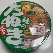 名無しのゴンベイ