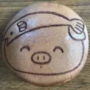 ぶた☆*:.。プロフィールも読んでね☺︎の画像